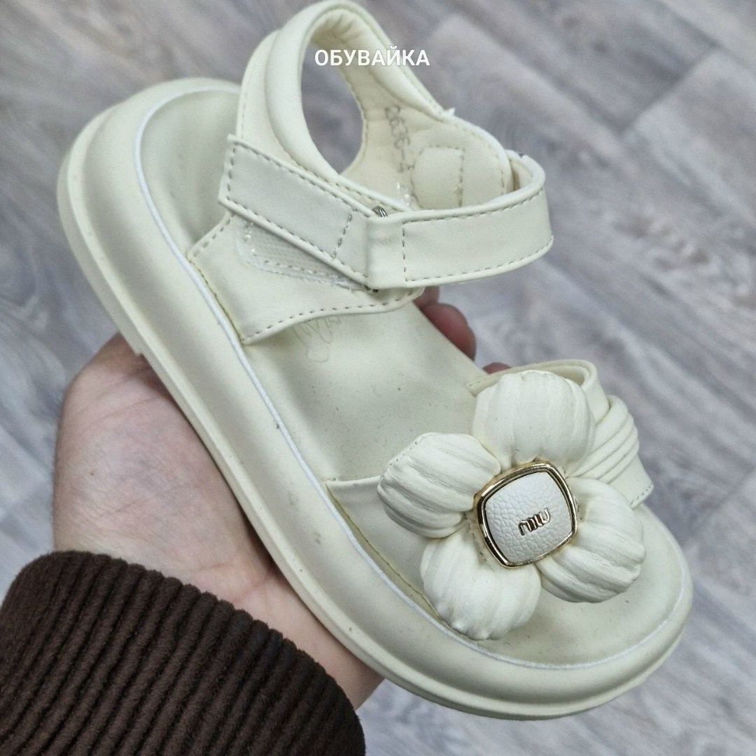 ,босоножки шанель,босоножки сандали,сандалии,сандали