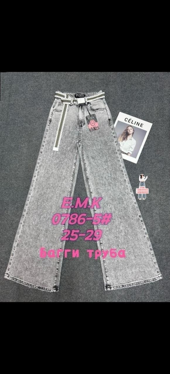 джинсы,женские джинсы,женские широкие джинсы,джинсы широкие,брюки джинсы
