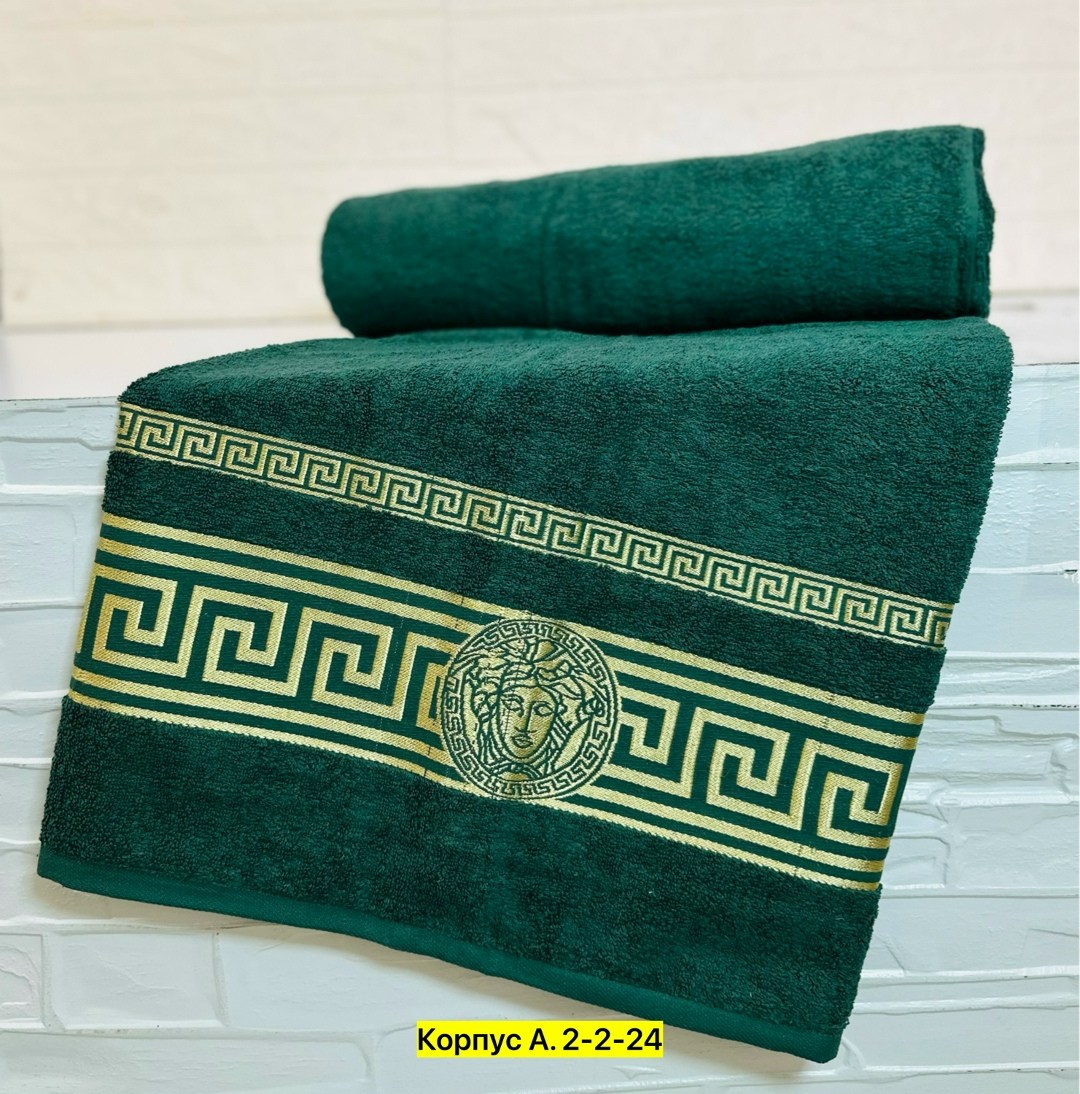 полотенце махровое 70х140 версаче,полотенца махровая,полотенца банная,полотенца махровое банное,полотенце для бани