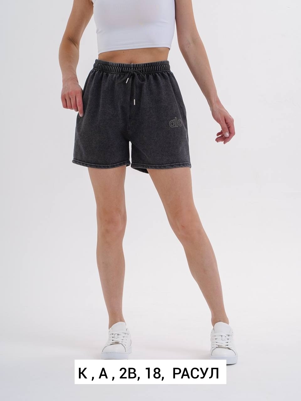 шорты женские,повседневные шорты,шорты,шорты спортивные женские,шорты бриджи