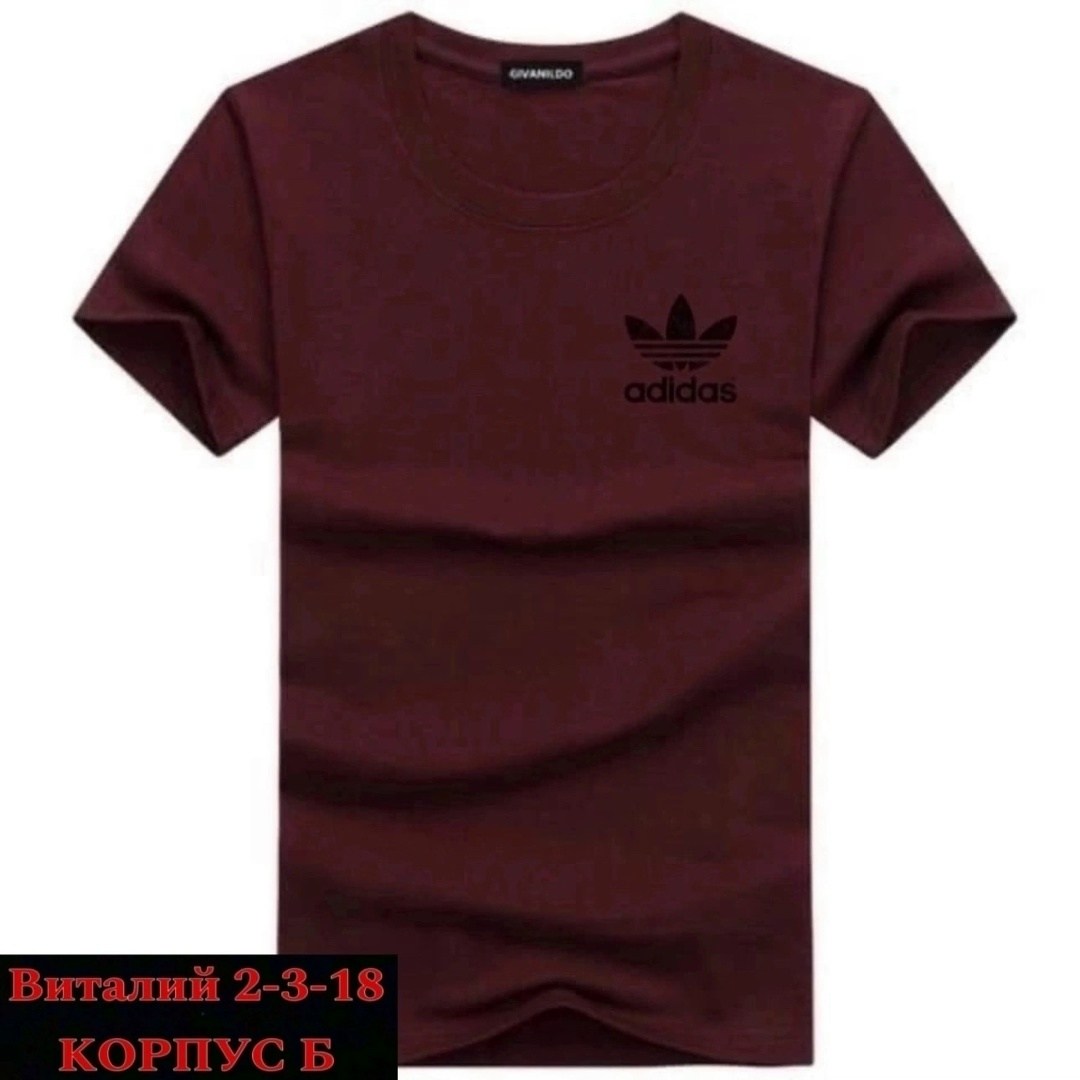 футболка adidas мужская,футболки мужские,футболка adidas,футболки для мужчин,спортивная футболка adidas