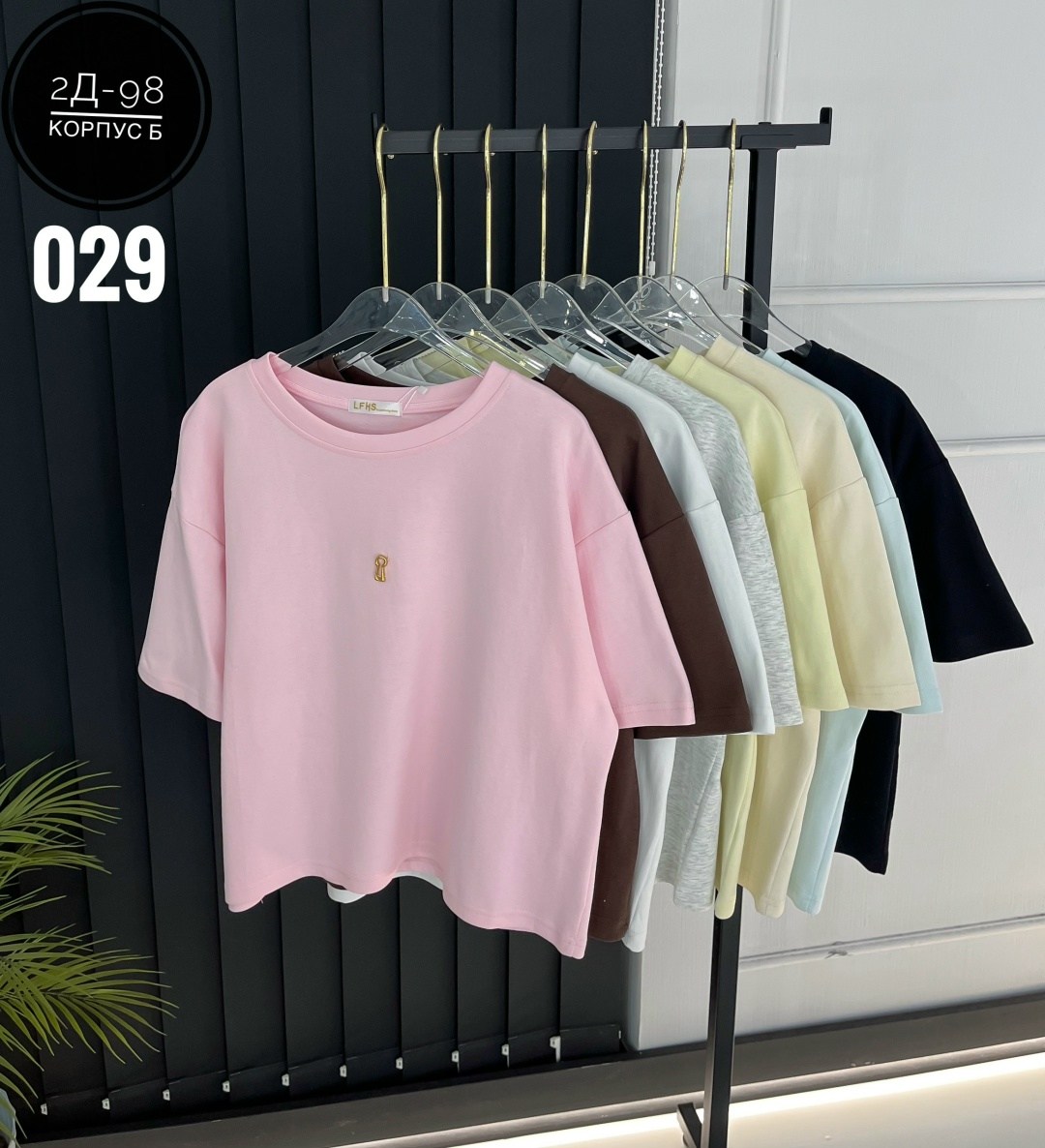 женская кофта,женская футболка,,кофточка,толстовка кофта