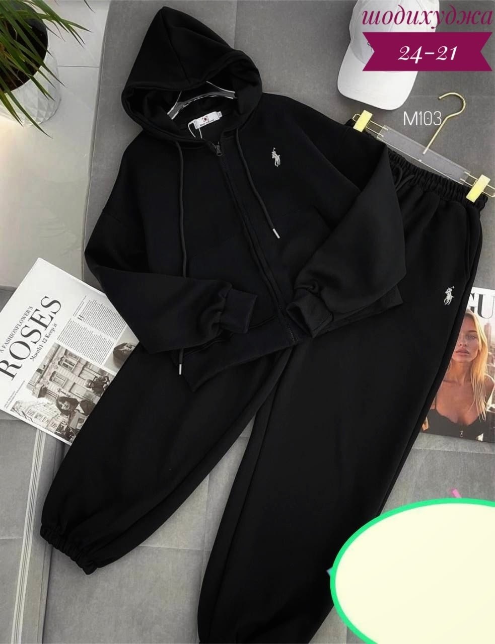 костюм спортивный женский, спортивные костюмы женские,спортивный костюм женский на флисе,черный спортивный костюм женский на флисе,спортивные костюмы на флисе