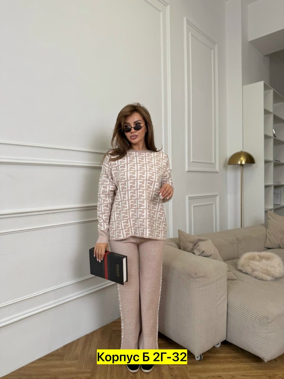 костюм женский,костюм двойка кашемир,трикотажный костюм,брючный костюм,женская кофта