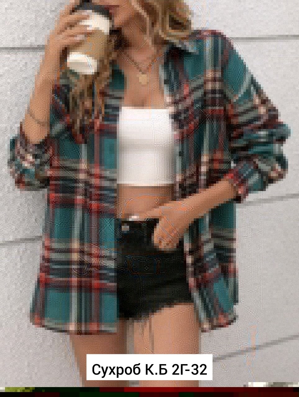 рубашка женская в клетку оверсайз,рубашка в клетку,женская рубашка в клетку,женская клетчатая рубашка,клетчатая рубашка