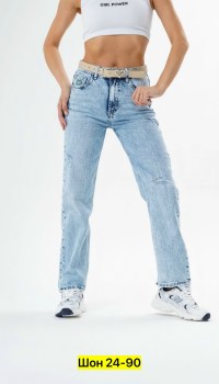 Джинсы