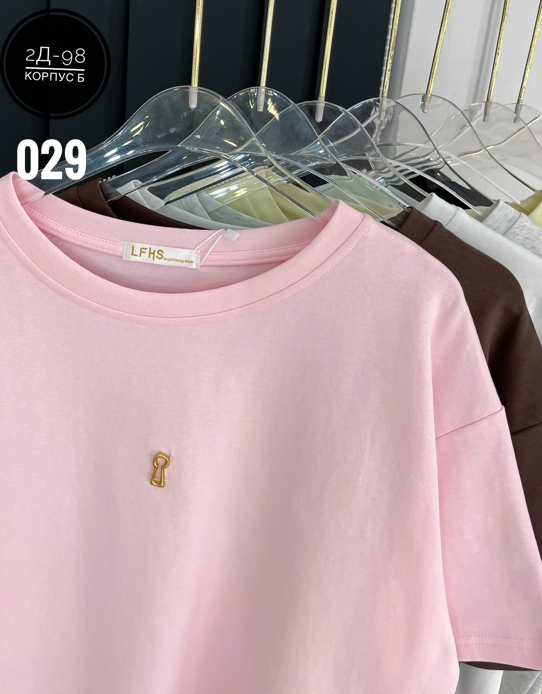 женская кофта,женская футболка,,кофточка,толстовка кофта