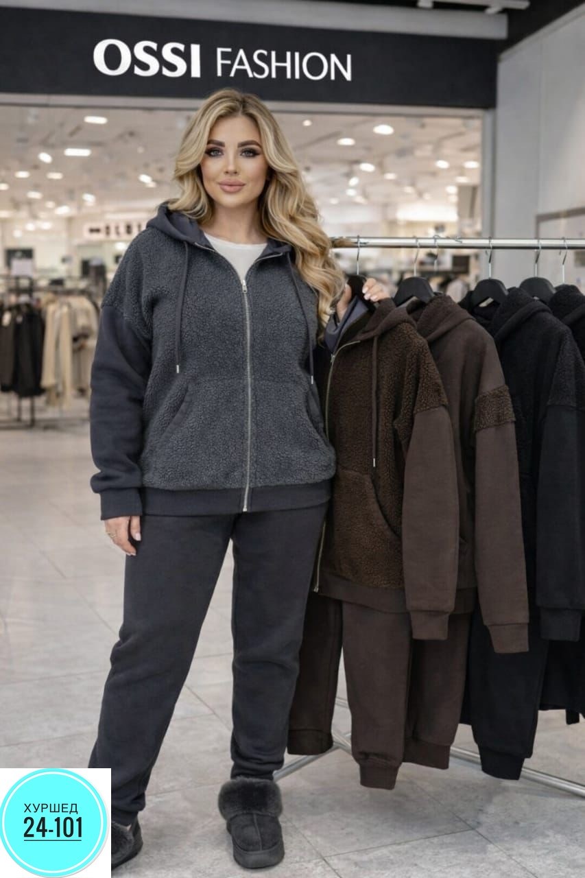женские костюмы на флисе,cпортивный костюм теплый женский,флисовые костюмы женские,спортивные костюмы на флисе,теплые спортивные костюмы