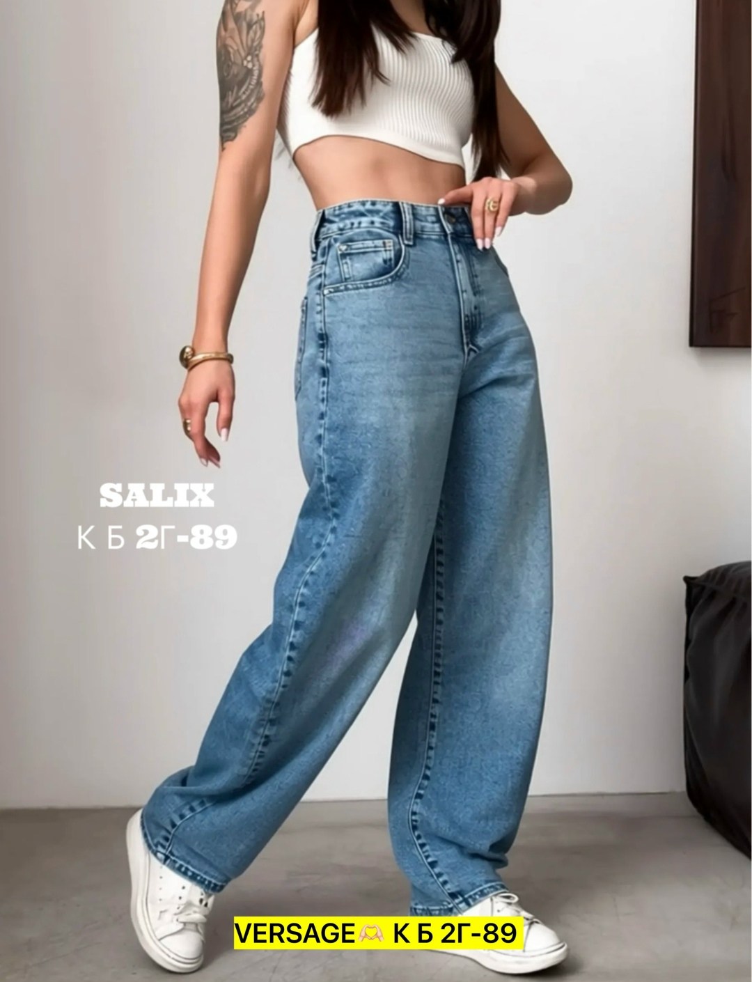 женские джинсы,широкие женские джинсы,джинсы бэгги стрейч для женщин,широкие джинсы,джинсы