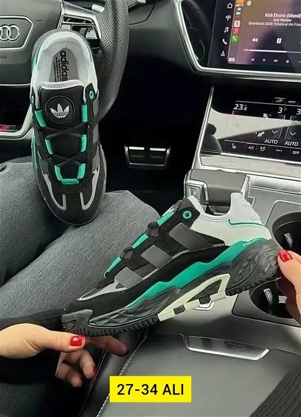 кроссовки adidas niteball,кроссовки мужские adidas niteball,найт бол адидас кроссовки,кроссовки adidas,кроссовки адидас