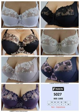 Нижнее белье