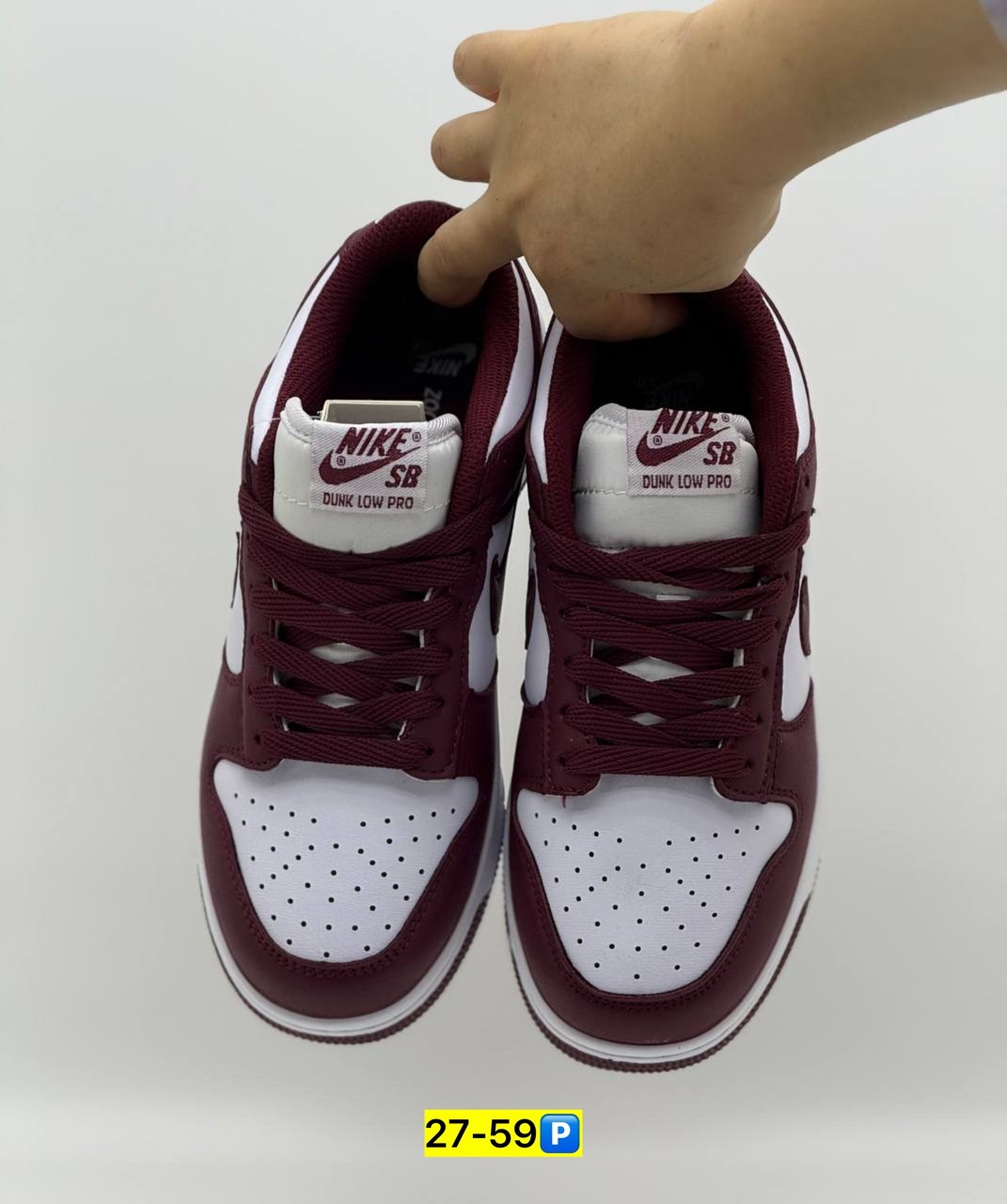 кроссовки nike sb dunk low,кроссовки nike dunk low,найк кроссовки бордовые,кроссовки,nike dunk low bordeaux