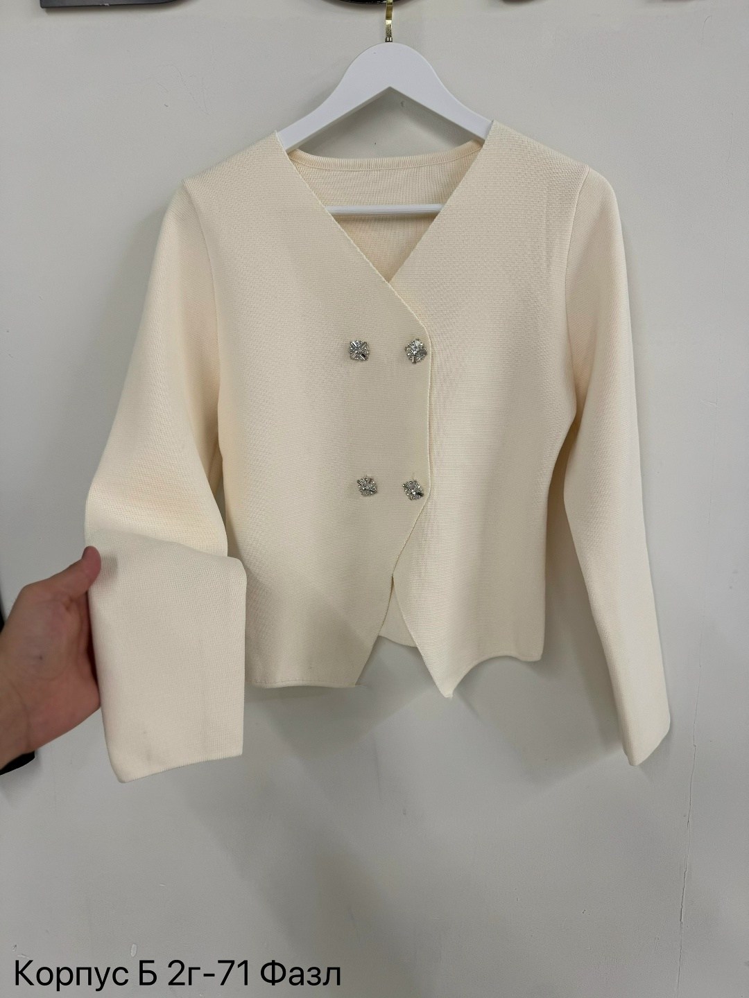 жакет,пиджак женский,пиджак женский белый,женский жакет,пиджак короткий