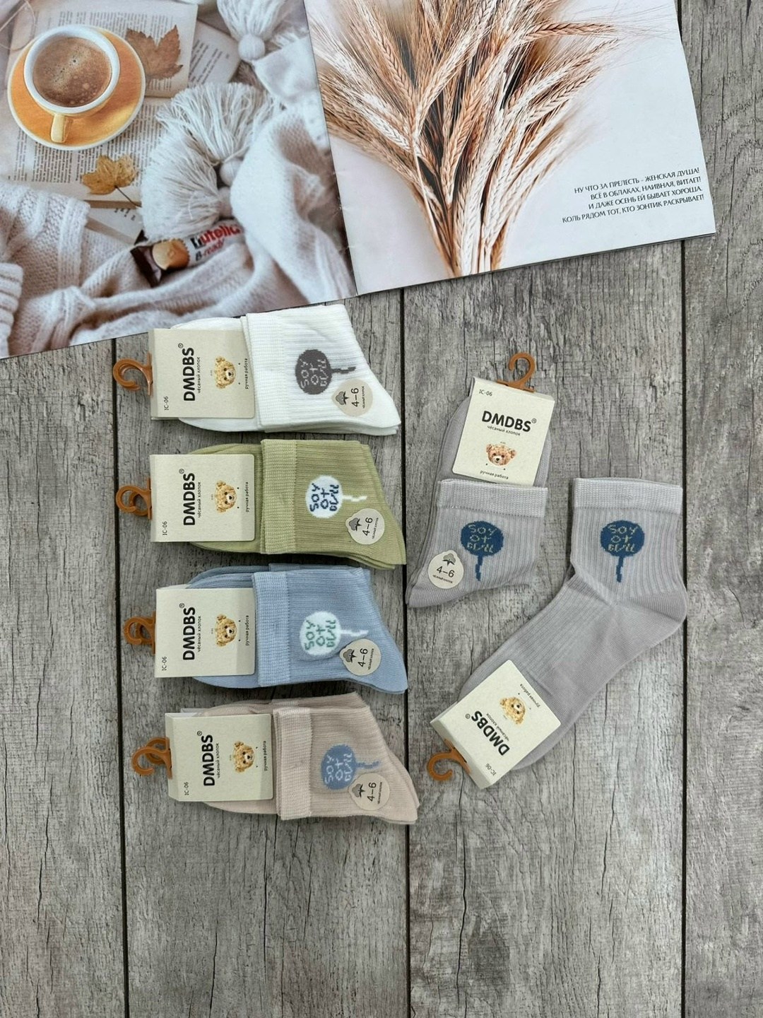 носки женские 10 пар,носки женские,женские носки набор,носки,носки для женщин