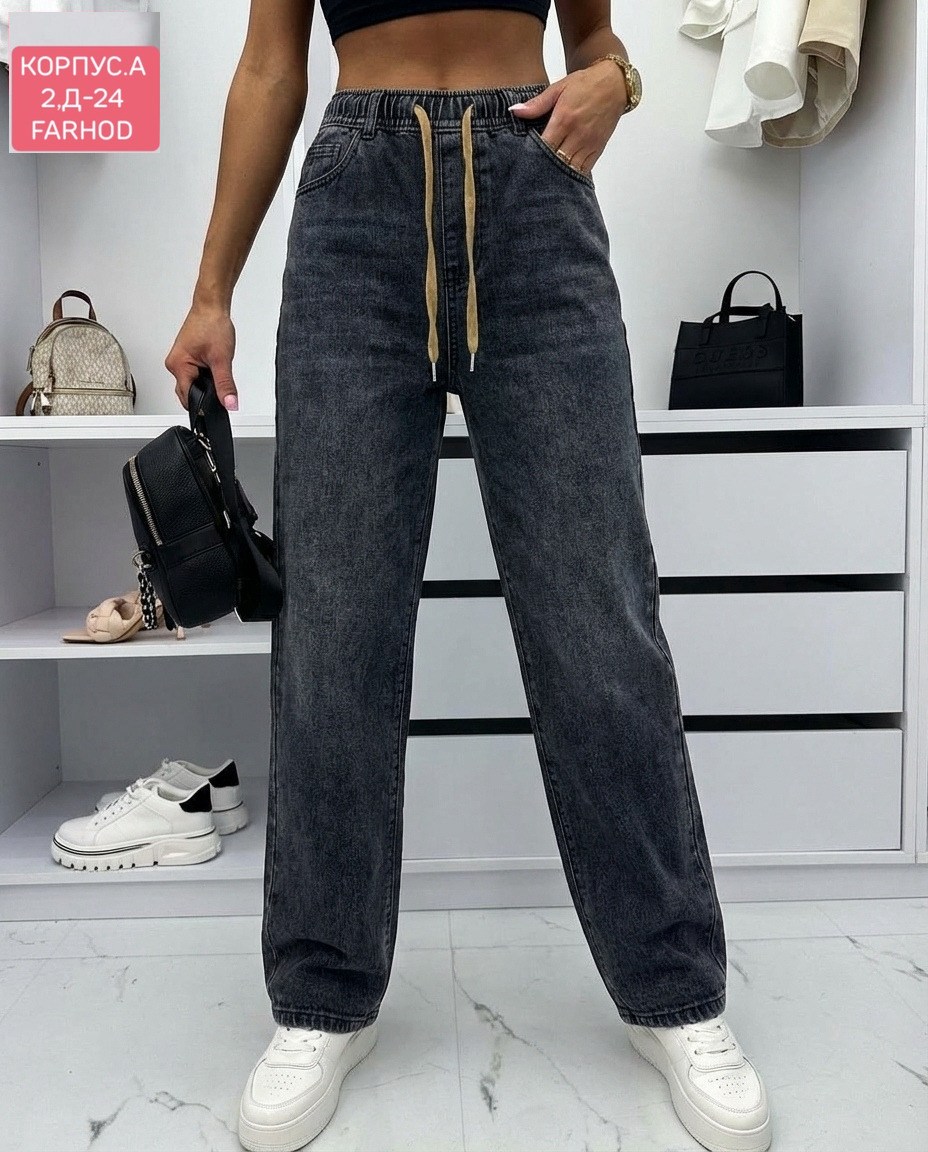 джинсы женские,джинсы джинсы,джинсы мом,брюки джинсы,джинсы женские серые