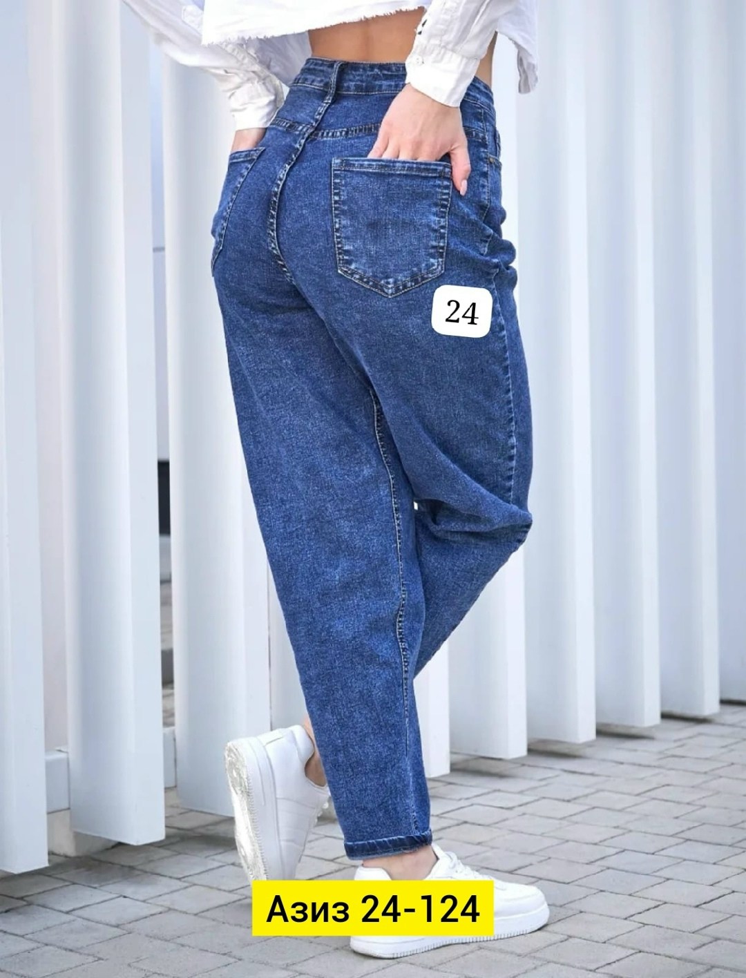 джинсы бананы широкие favorite seven,джинсы бананы женские,джинсы женские,джинсы бананы женские florendi 15722364,джинсы мом