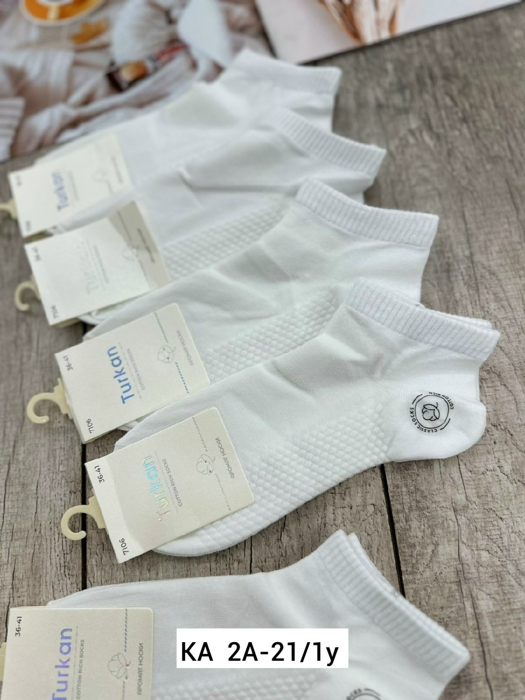 носки женские 10 пар,женские носки,носки женские короткие,носки женские белые,носки короткие набор 10 пар