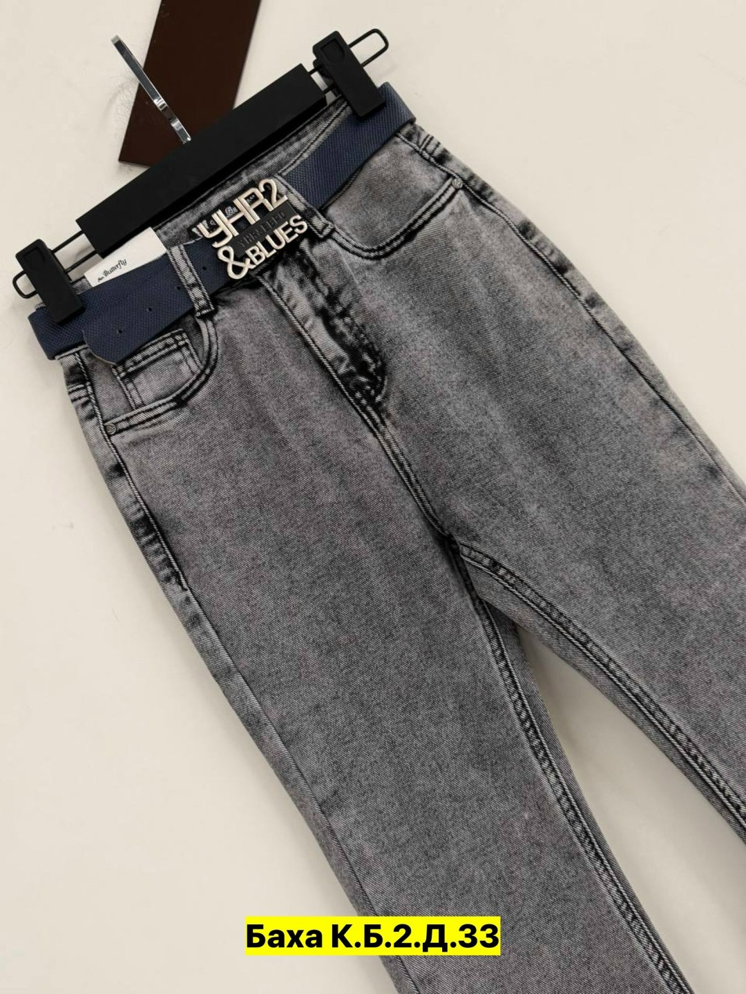 джинсы женские,джинсы,джинсы мом,стильные джинсы,джинсы джинсы