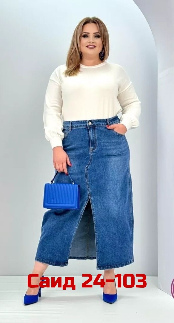 джинсовая юбка,юбка джинсовая женская,юбка джинсовая миди,юбка джинсовая миди с разрезам,юбка джинс