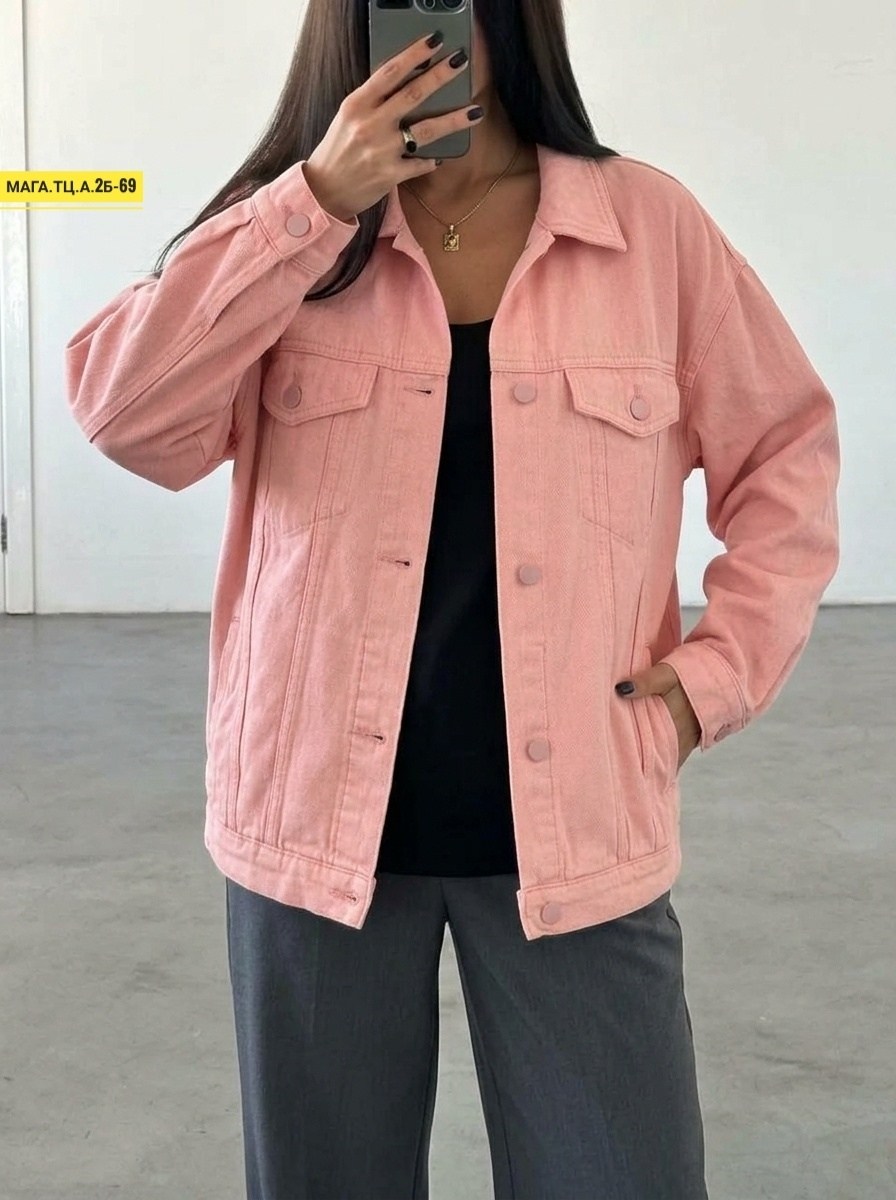 джинсовая куртка,женская джинсовая куртка,куртка женская,джинсовая куртка повседневная,куртка джинсовка