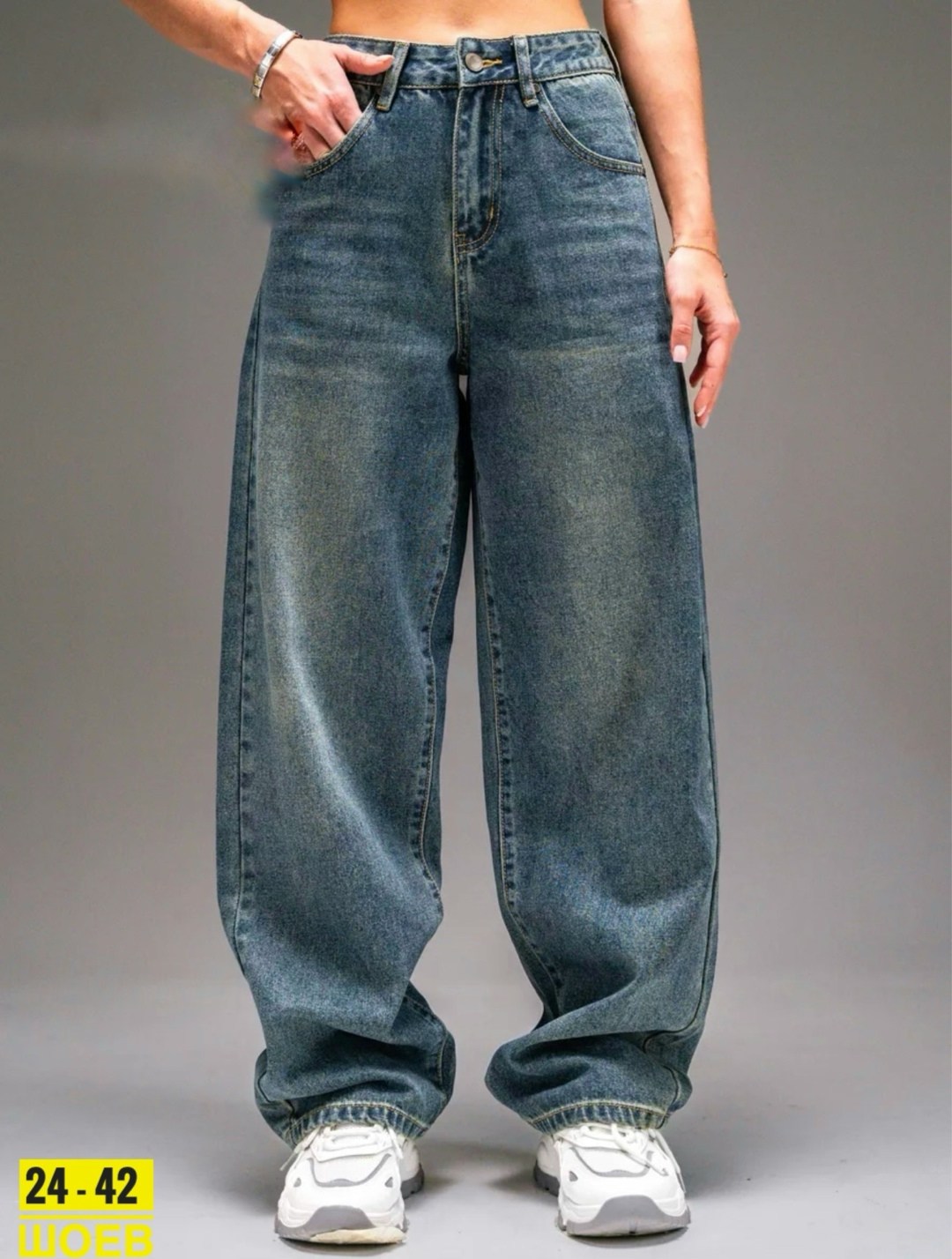 джинсы бойфренды y2k широкие багги,джинсы багги женские широкие арт. 667682,джинсы багги широкие,джинсы багги широкие torendo 314000990,джинсы бойфренды y2k широкие багги fitmint