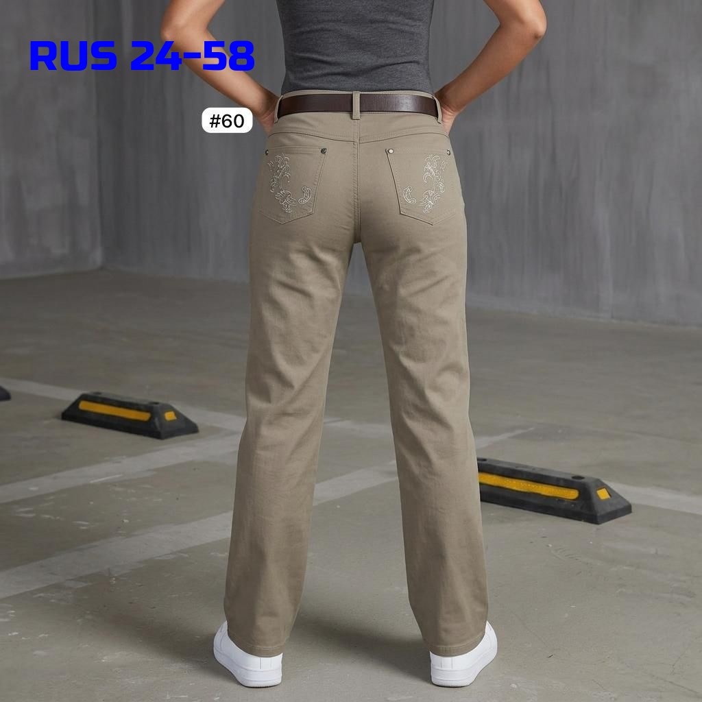 джинсы брюки,брюки женские,брюки прямые,модные брюки,женские джинсы