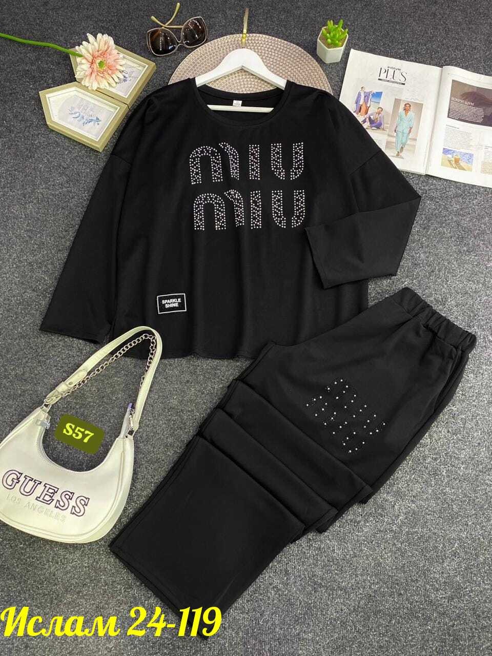 костюм женский двойка,спортивные костюмы женские,костюм двойка,женские костюмы,костюм спортивные женские костюмы