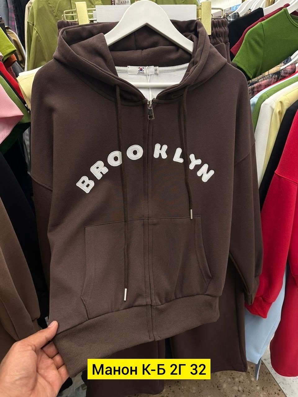 спортивные штаны женские на флисе на манжете,спортивные брюки на флисе,штаны на флисе,спортивные брюки,костюм на флисе