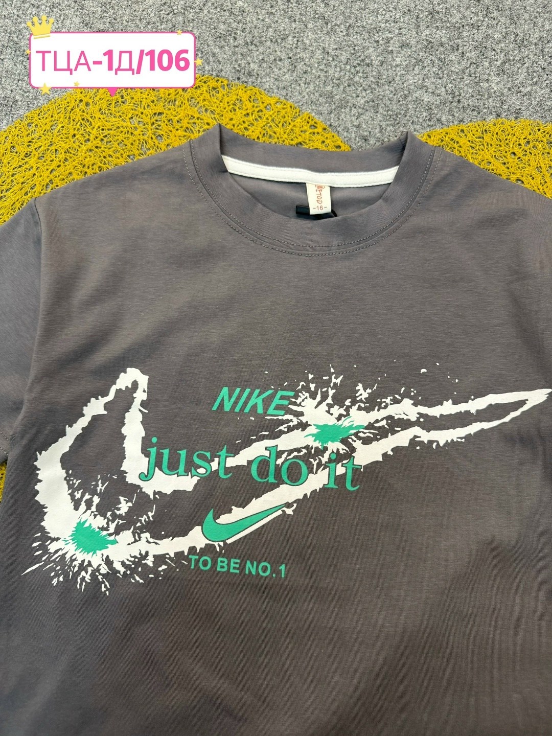 комплект одежды nike nike,летний комплект найк,костюм спортивный nike,комплект одежды jordan nike,костюм спортивный мужской nike