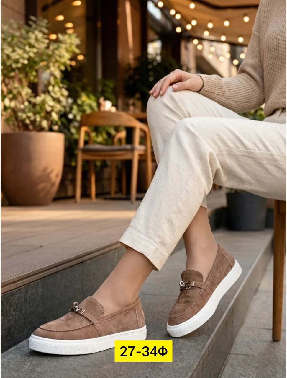 туфли лоферы замшевые на платформе,туфли лоферы на платформе,лоферы замшевые на платформе,лоферы на платформе летние,туфли лоферы замшевые