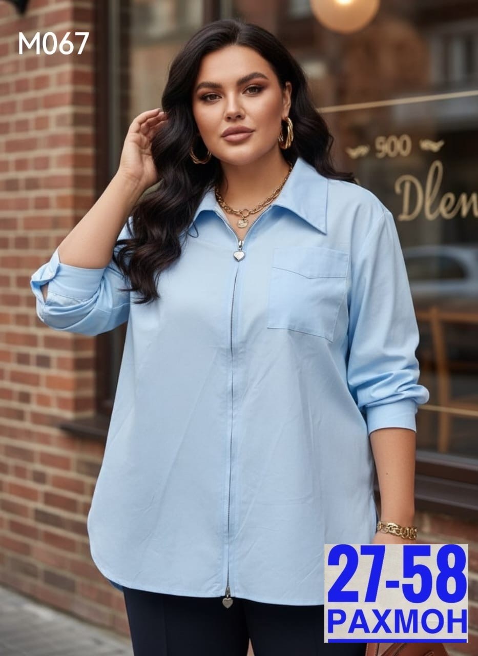 блуза повседневная,женская рубашка большого размера,блуза,женские блузки больших размеров,женская блуза