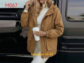 Верхняя одежда