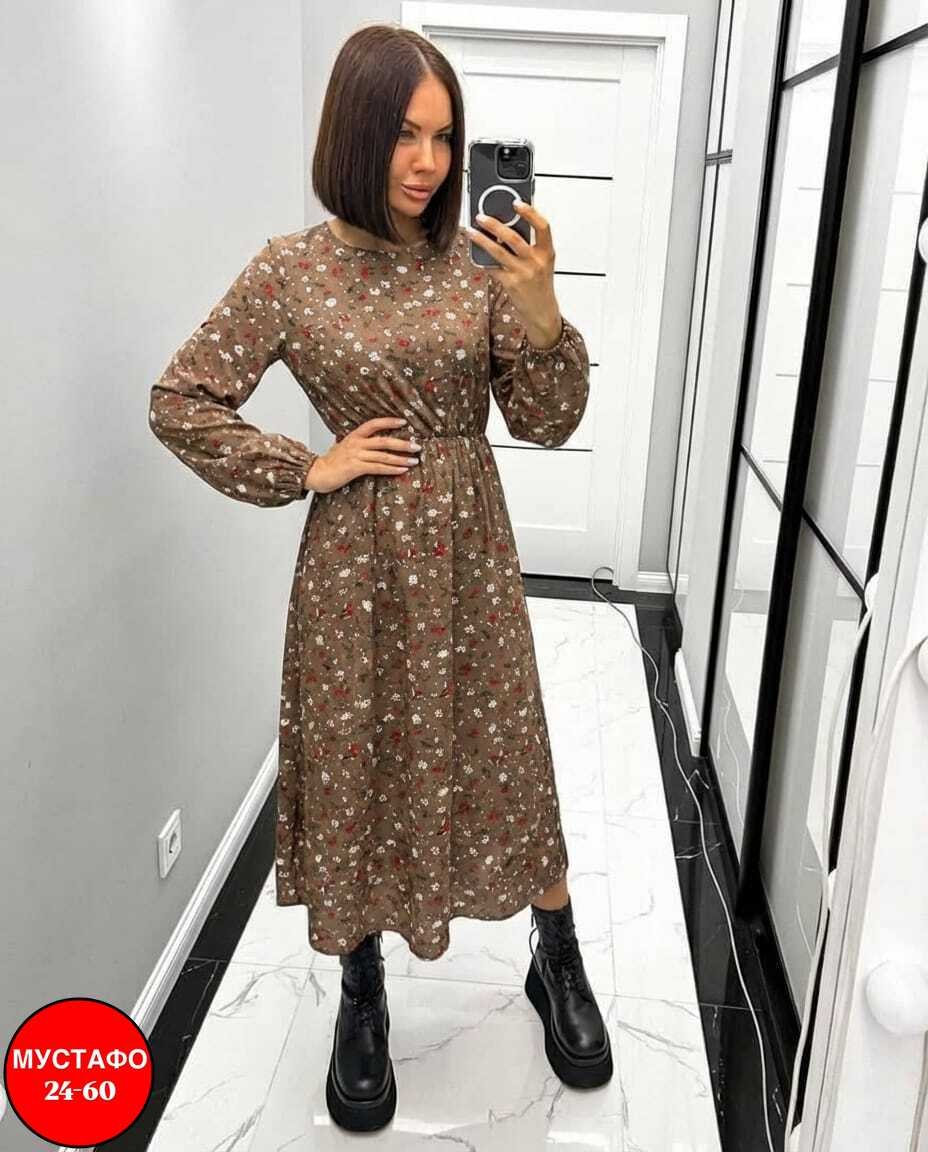 платье женское,платье ,платье женское прадо,женское платье миди,нарядное платье