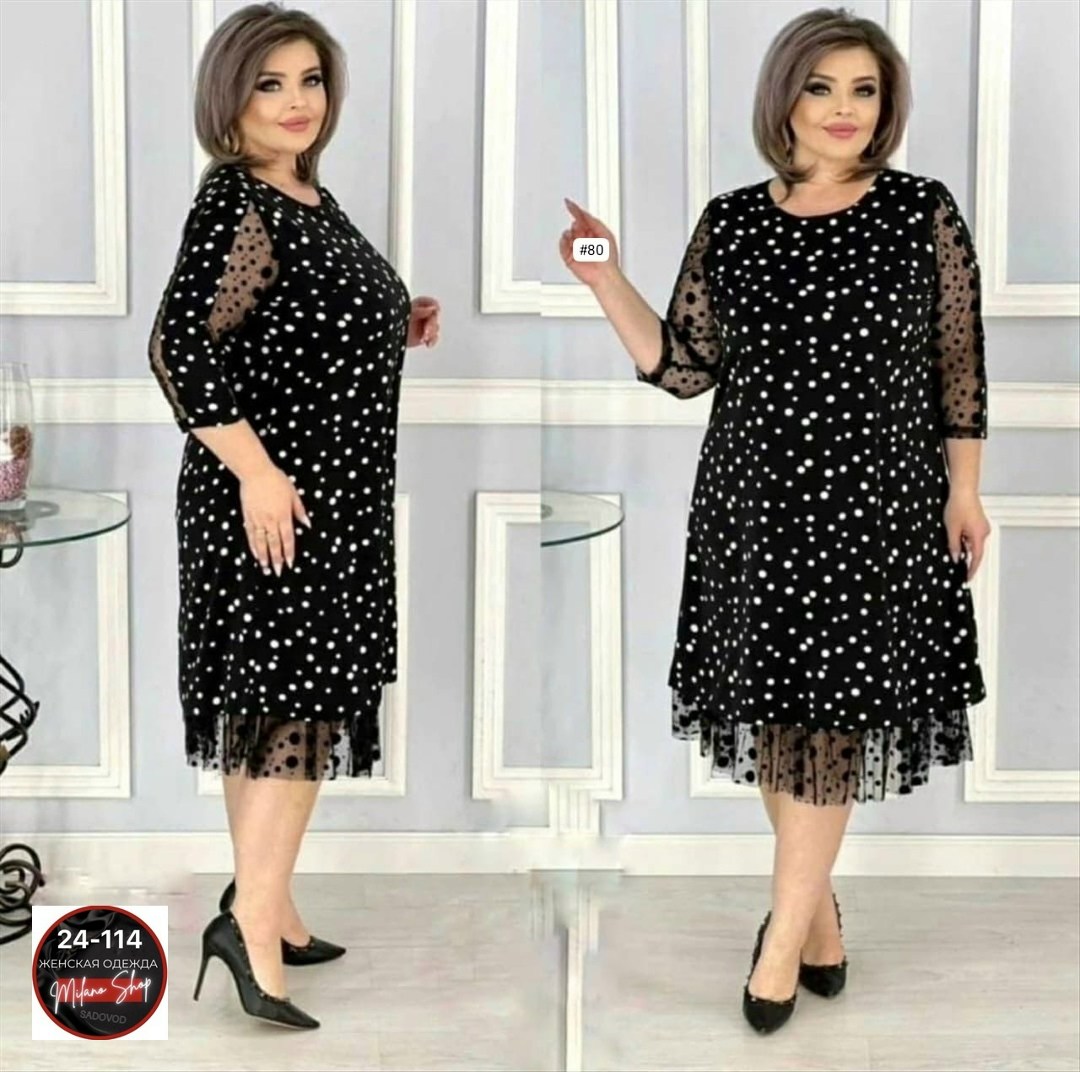 женское праздничное платье больших размеров,платье больших размеров,платье женское,платье женское больших размеров,нарядное платье