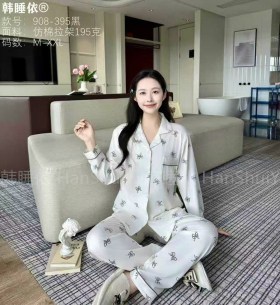 Домашняя одежда