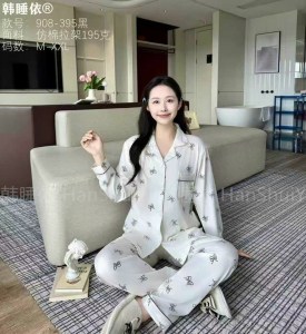 Домашняя одежда