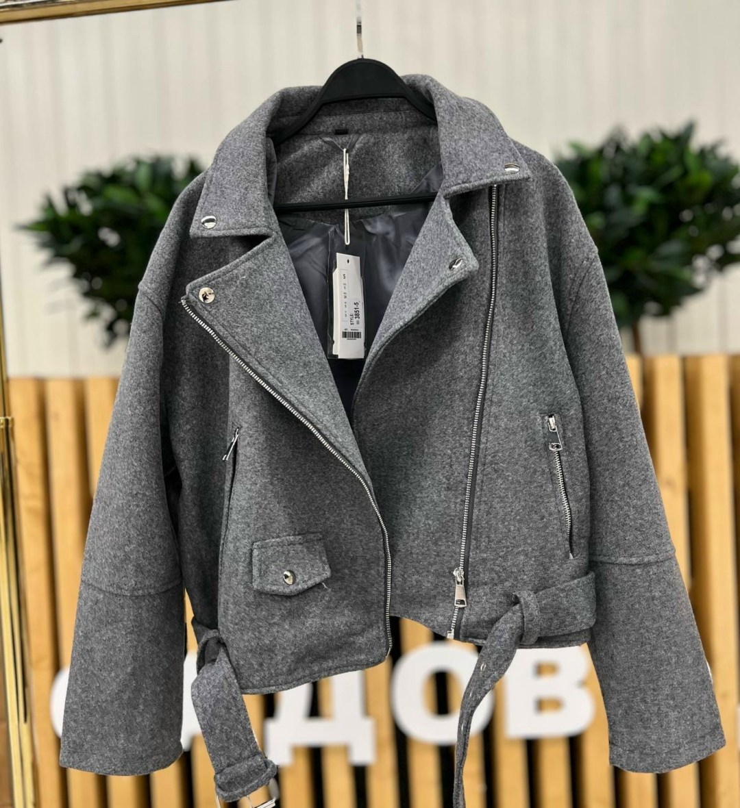 куртка косуха,куртка косуха кашемировая,пальто косуха,шерстяная куртка косуха,полупальто