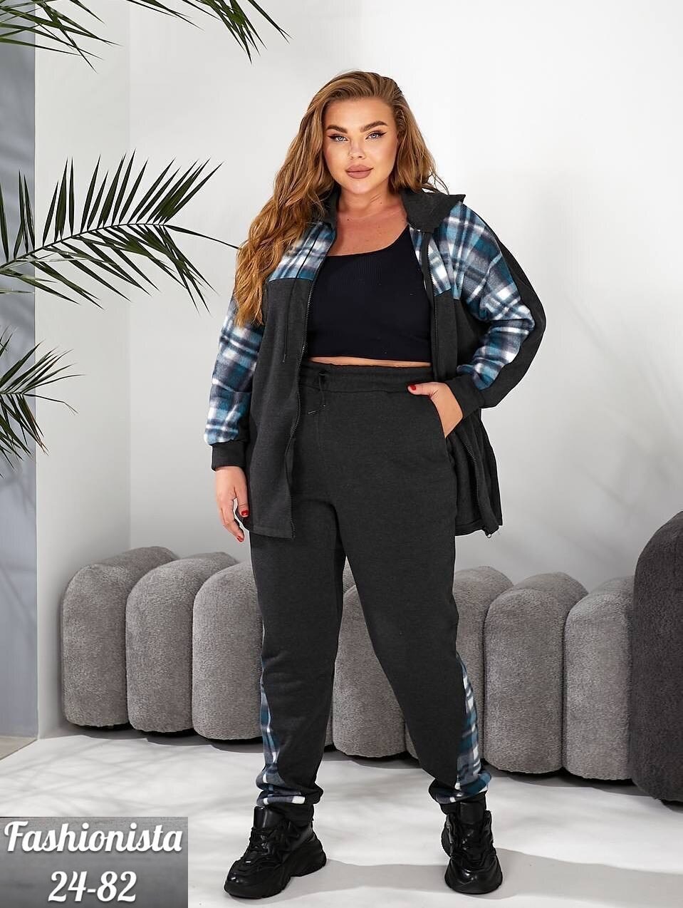 женские костюмы,спортивные костюм,cпортивный костюм больших размеров,теплый костюм на флисе,костюм женский на флисе