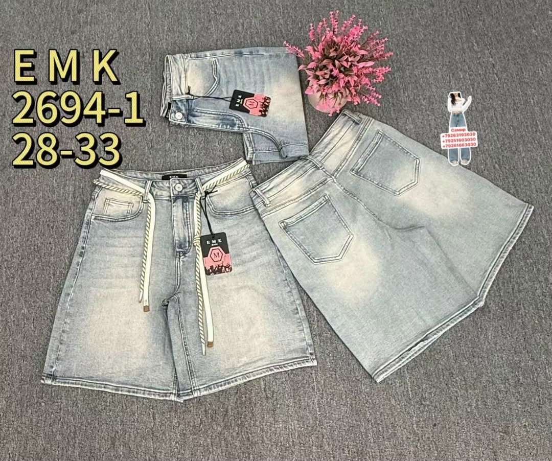 шорты женские джинсовые,джинсовые шорты,юбка джинсовая,женские шорты,шорты женские летние джинсовые