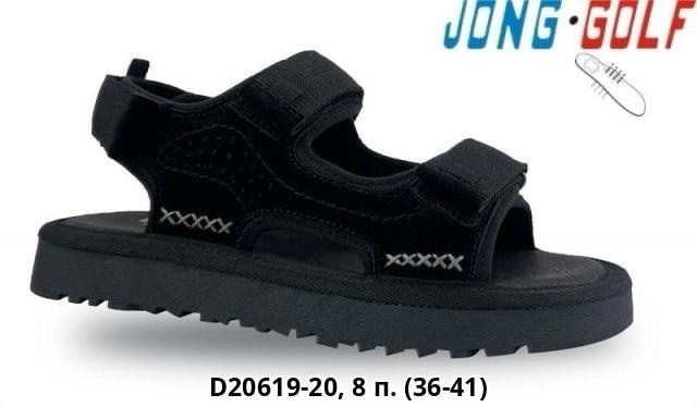 ,сандалии,босоножки jong golf,сандалии jong golf,детские сандалии