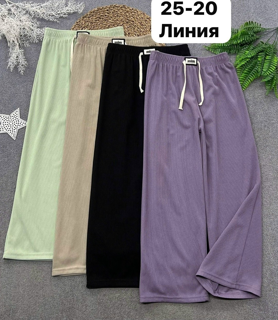 штаны для девочек,брюки для девочек,детские брюки,штаны теплые,брюки штаны