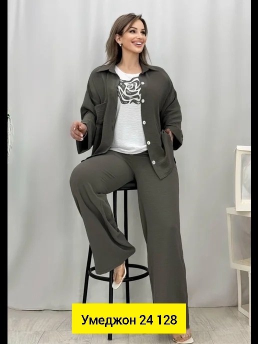женские костюмы больших размеров,костюм тройка женский,костюм женский летний брючный больших размеров,костюм женский брючный,женские костюмы