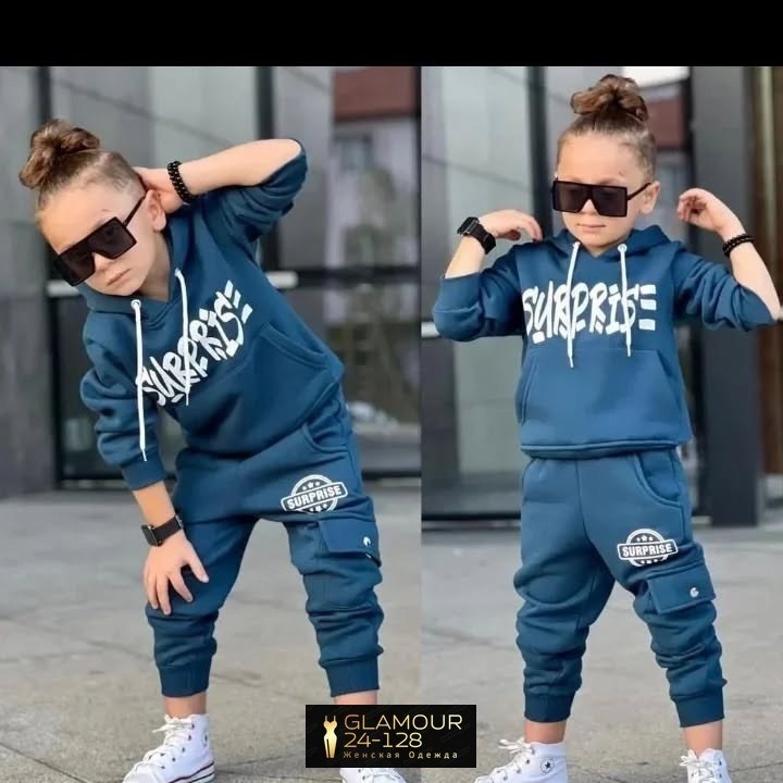 костюм двойка детский,костюм повседневный,комплект спортивного костюма,cпортивный костюм для мальчика,стильный детский костюм