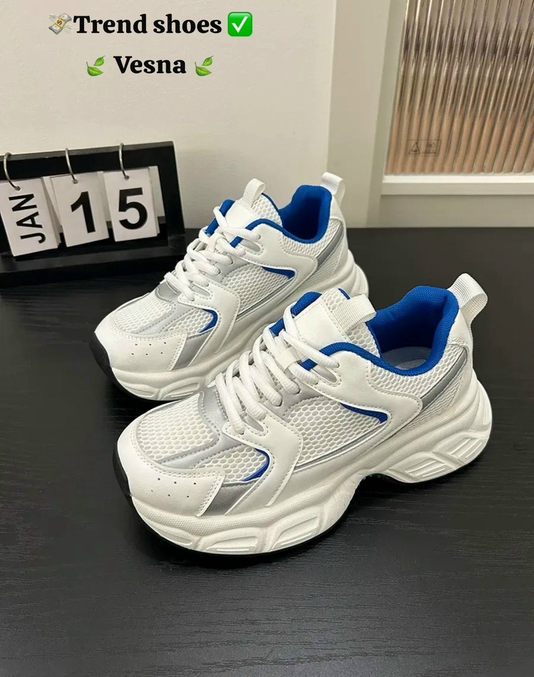 спортивная ,стильные кроссовки,женские кроссовки,кроссовки с толстой подошвой,женские массивные кроссовки