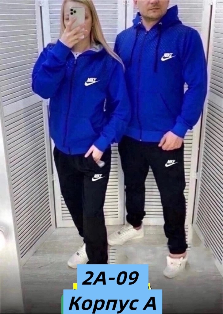 парные спортивные костюмы,костюм спортивный мужской,парные спортивные костюмы найк,костюм спортивный,спортивные костюмы двойка