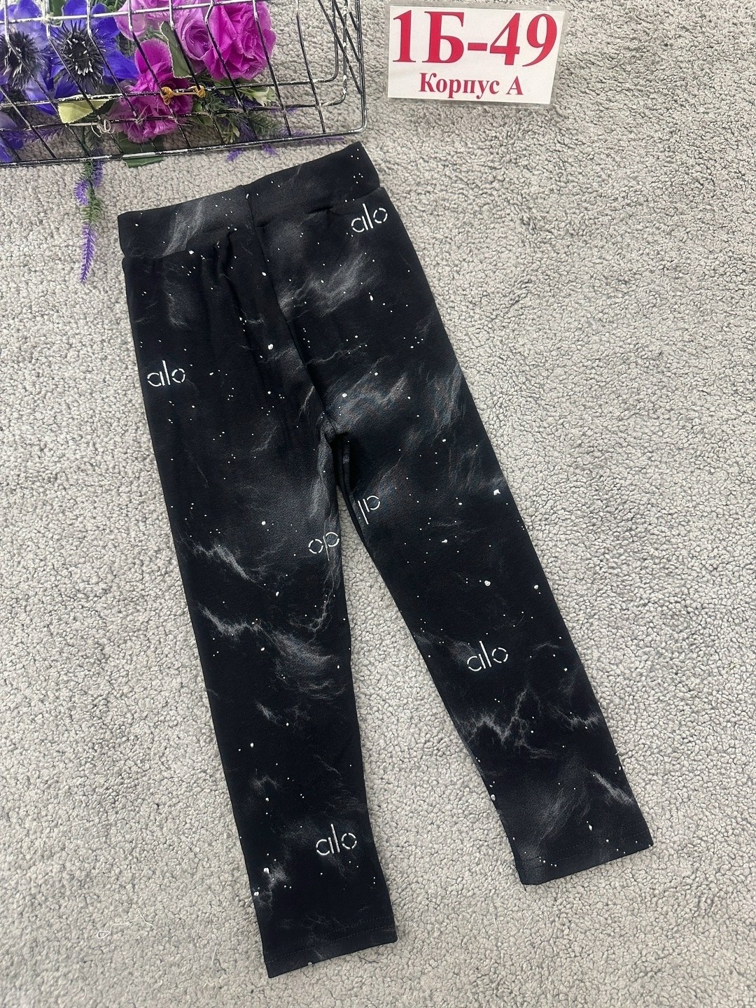 детские брюки,школьные брюки,брюки теплые,брюки штаны,брюки женские