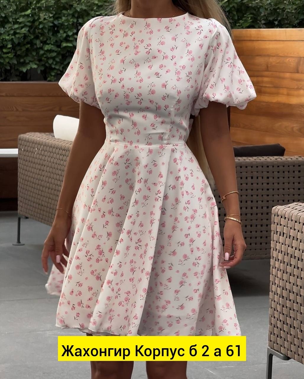 платье летнее женское,летнее платье с открытой спиной,платье женской,платье модное,платье летнее