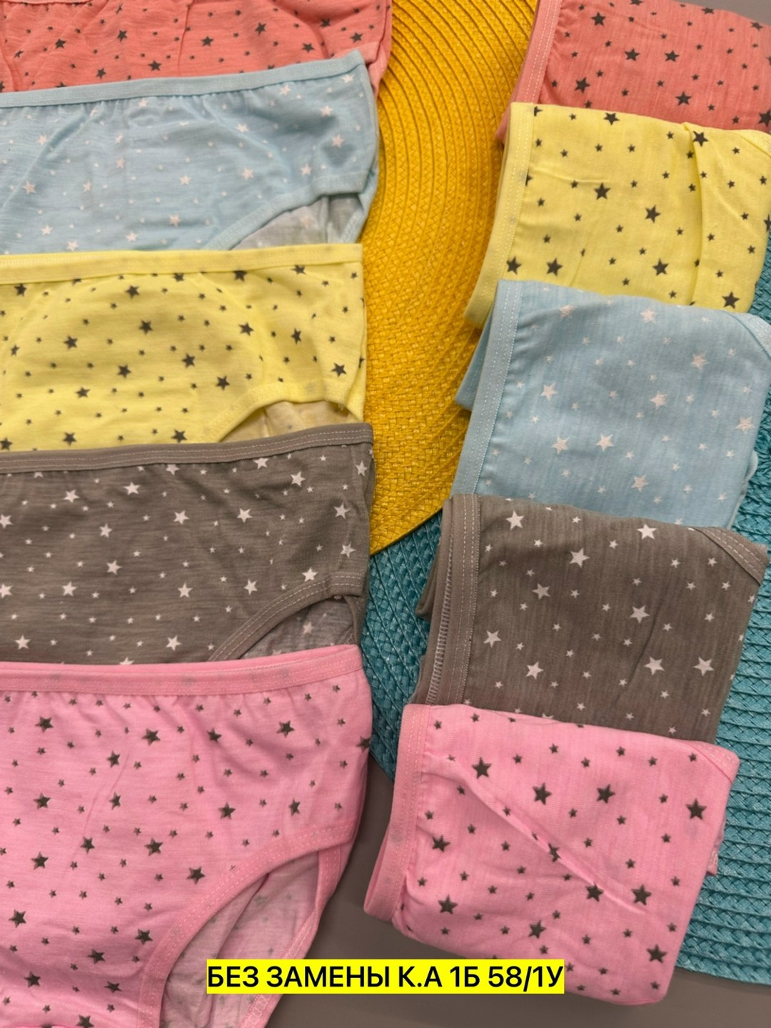 комплект трусов слипы junlu 5 шт,комплект трусов слипы cool kid 5 шт,детские трусы для девочки,детские трусы для девочек набор 10 штук,набор трусиков для девочек