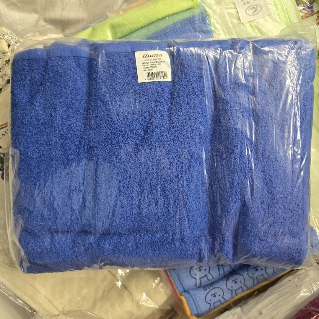 полотенца махровая,полотенца махровое банное,полотенца банная,полотенца для ванной,комплект махровых полотенец