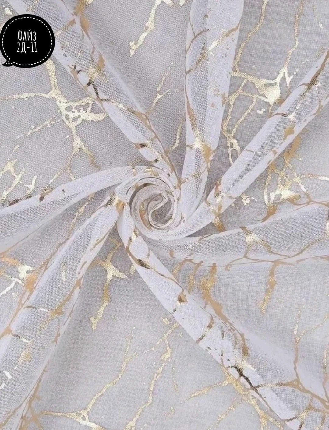 тюль лён,тюль,шторы лен,готовая тюль,тюль под лён